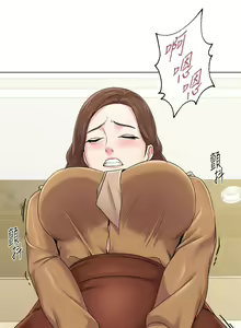 Page 279 of 墮落教師 1-97 - preview thumbnail