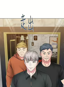 Page 319 of 墮落教師 1-97 - preview thumbnail