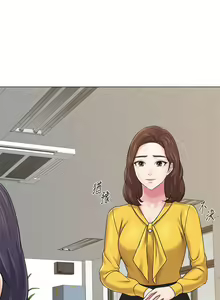 Page 392 of 墮落教師 1-97 - preview thumbnail