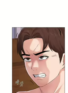 Page 415 of 墮落教師 1-97 - preview thumbnail