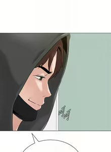 Page 469 of 墮落教師 1-97 - preview thumbnail