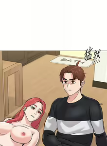 Page 569 of 墮落教師 1-97 - preview thumbnail