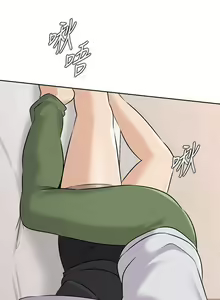 Page 616 of 墮落教師 1-97 - preview thumbnail