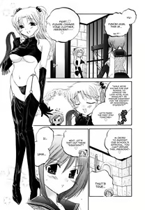 Page 104 of Okusama wa Seito Kaichou - preview thumbnail