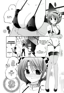 Page 105 of Okusama wa Seito Kaichou - preview thumbnail