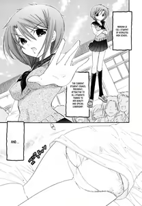 Page 140 of Okusama wa Seito Kaichou - preview thumbnail