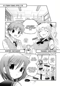 Page 164 of Okusama wa Seito Kaichou - preview thumbnail