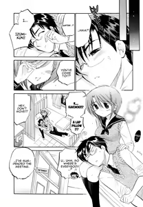 Page 169 of Okusama wa Seito Kaichou - preview thumbnail