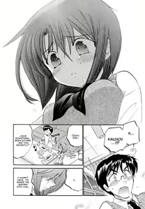 Page 171 of Okusama wa Seito Kaichou - preview thumbnail