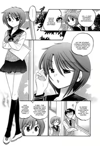 Page 189 of Okusama wa Seito Kaichou - preview thumbnail