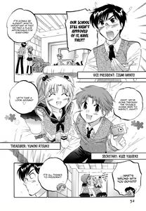 Page 52 of Okusama wa Seito Kaichou - preview thumbnail