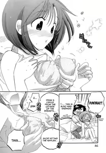 Page 86 of Okusama wa Seito Kaichou - preview thumbnail