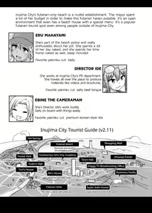 Page 22 of Futanari Beach Police no Oshigoto | Working at the Futanari Beach Police (decensored) - preview thumbnail