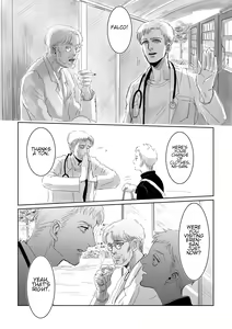 Page 12 of Boys, in the Blue-Moon Shadows - preview thumbnail