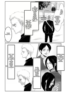 Page 17 of Boys, in the Blue-Moon Shadows - preview thumbnail