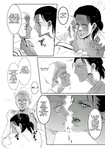 Page 45 of Boys, in the Blue-Moon Shadows - preview thumbnail