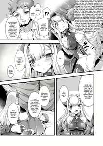 Page 3 of Tsuresari Dragon - preview thumbnail