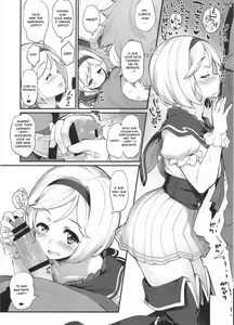 Page 4 of Hameblue Santen Set - preview thumbnail