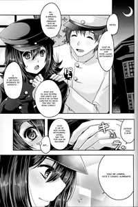 Page 3 of Kinzoku no wa - preview thumbnail