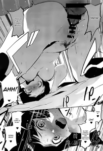 Page 16 of Muramasa-senpai no Suki ga Omoi - preview thumbnail