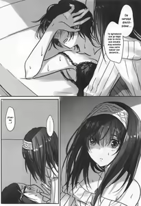 Page 13 of Kanade-san, Yobai Shite mo Yoroshii desu ka? - preview thumbnail