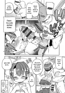 Page 8 of Tsugou ga Yokute Kawaii Mesu. | A Cute and Convenient Female - preview thumbnail