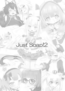 Page 12 of Just Soap! - preview thumbnail