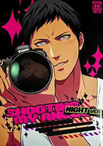 SHOOTING MY ANGEL! NIGHT ver. - College Stars - hentai manga cover image
