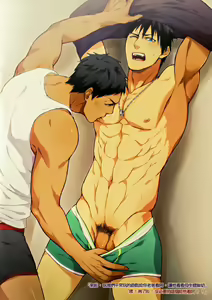 Page 6 of SHOOTING MY ANGEL! NIGHT ver. - College Stars - preview thumbnail