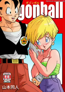 LOVE TRIANGLE Z - Gohan, Erasa to Deau | Triangolo Amoroso Z — hentai manga cover on Fhentai