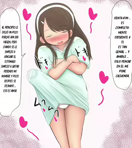 Page 38 of Wagamama Futanarikko to Yoku Tsukau Nikubenki no Hanashi - preview thumbnail