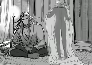 Page 13 of Dōman to guda-ko [Rin guda]⑦[fate/Grand Order) - preview thumbnail