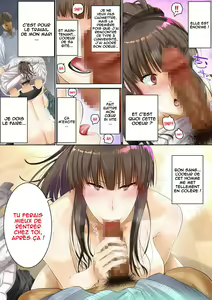 Page 15 of Otto no Joushi ni Netorarete!! - preview thumbnail