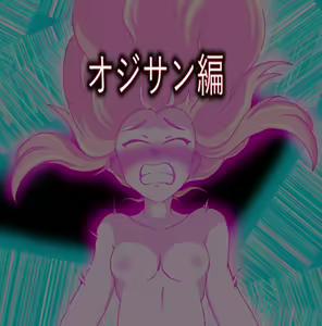 Page 8 of Spirit Revolution 2020 - preview thumbnail