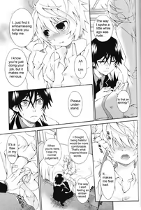 Page 13 of Blue Train - preview thumbnail