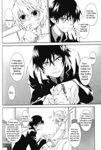 Page 14 of Blue Train - preview thumbnail