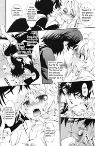 Page 15 of Blue Train - preview thumbnail