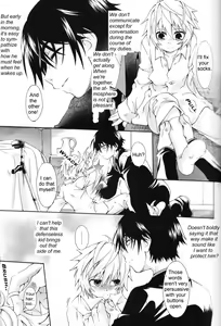 Page 5 of Blue Train - preview thumbnail