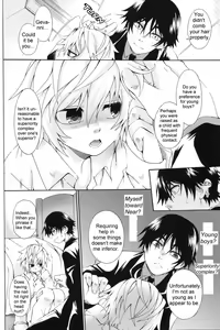 Page 6 of Blue Train - preview thumbnail