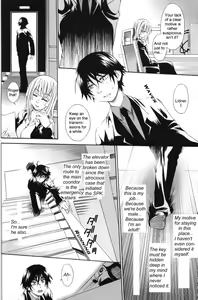 Page 10 of Blue Train - preview thumbnail