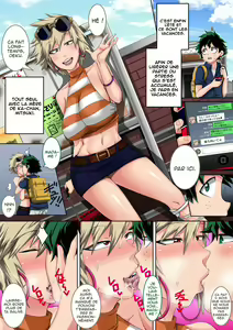 Page 5 of MY HAREM ACADEMIA chap 2 - preview thumbnail