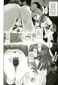 Page 28 of Damasareteru yo? - preview thumbnail