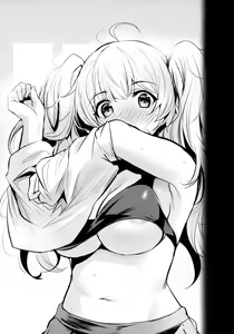 Page 2 of Chitsujo Omake - preview thumbnail