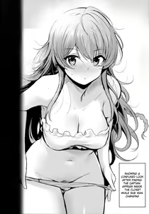 Page 3 of Chitsujo Omake - preview thumbnail