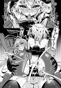 Page 9 of Naka no Ii Shinyuu wa Bunny Cosplay Kijoui Koubi o Sururashii zo - preview thumbnail