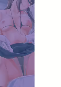 Page 212 of Sasotterundesukedo? - preview thumbnail