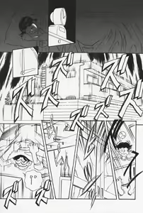 Page 133 of Okaeri | Welcome Back - preview thumbnail