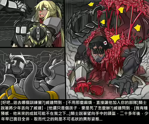Page 892 of Elrk - preview thumbnail