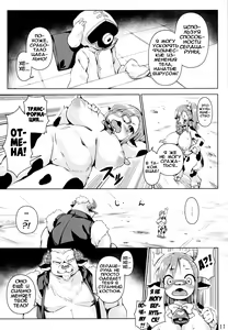 Page 17 of Runeheart Break! -Hangyuuka Heni Virus no Wana- - preview thumbnail