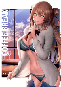 COFFEE BREAK — hentai manga cover on Fhentai